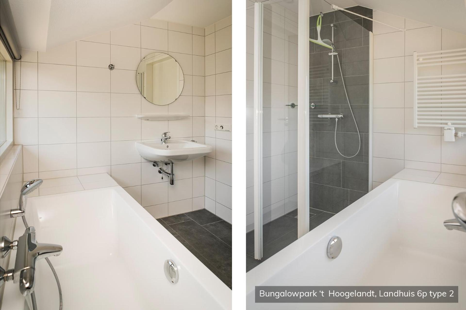 Bungalowpark 't Hoogelandt De Koog  Zimmer foto